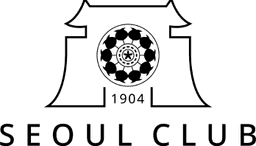 서울클럽 로고